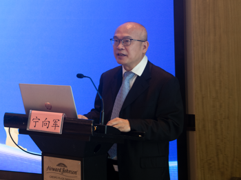 beat365官方网站承办“中国—东盟国家海洋药物与生物制品研讨会”，共筑蓝色医药