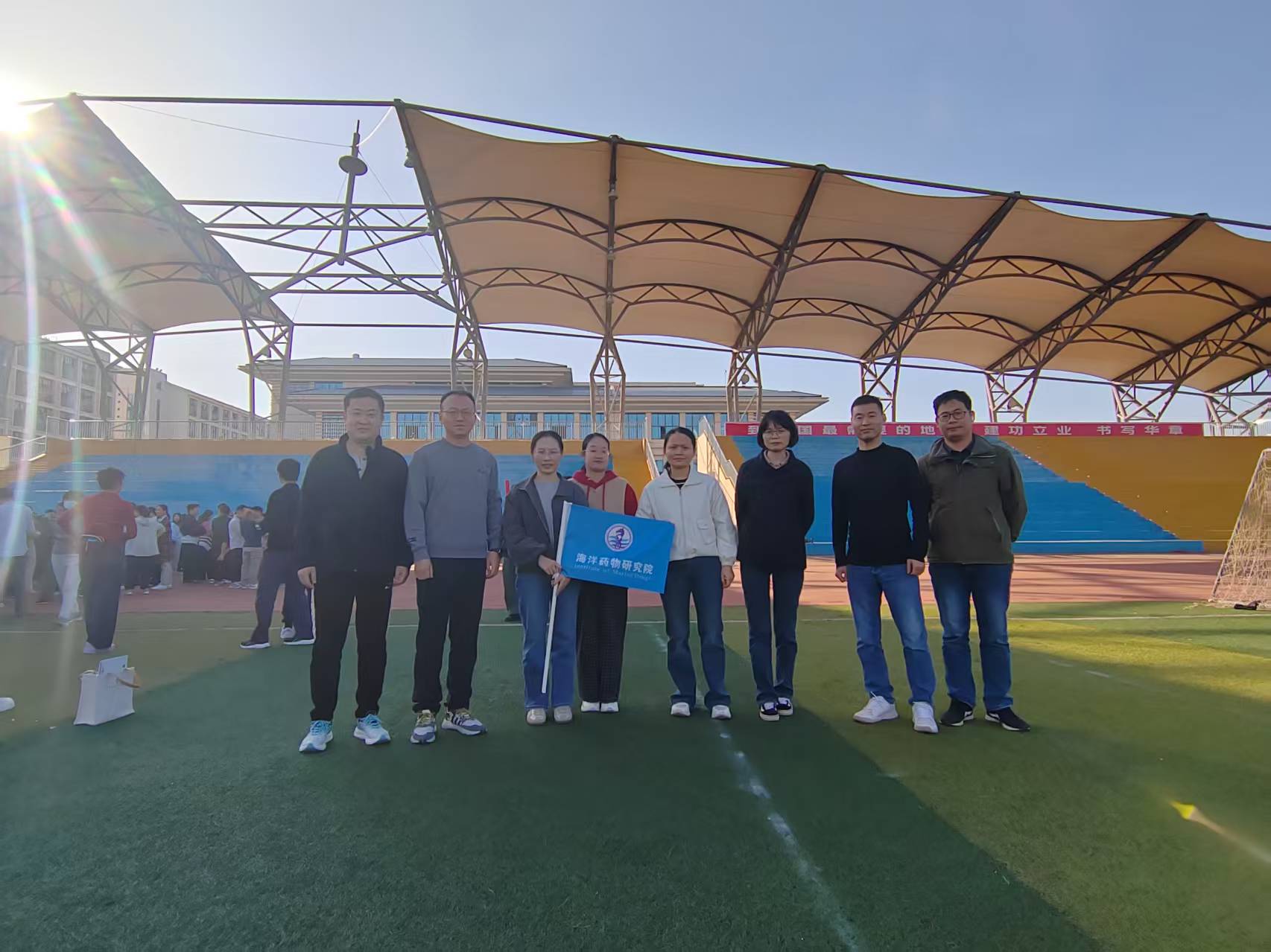 登山健步走活动现场