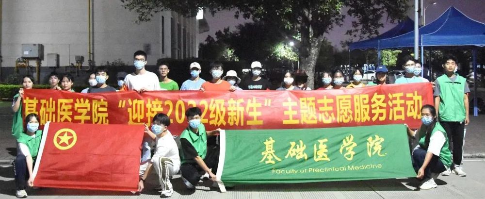 640 - 2023-05-10T143527.054