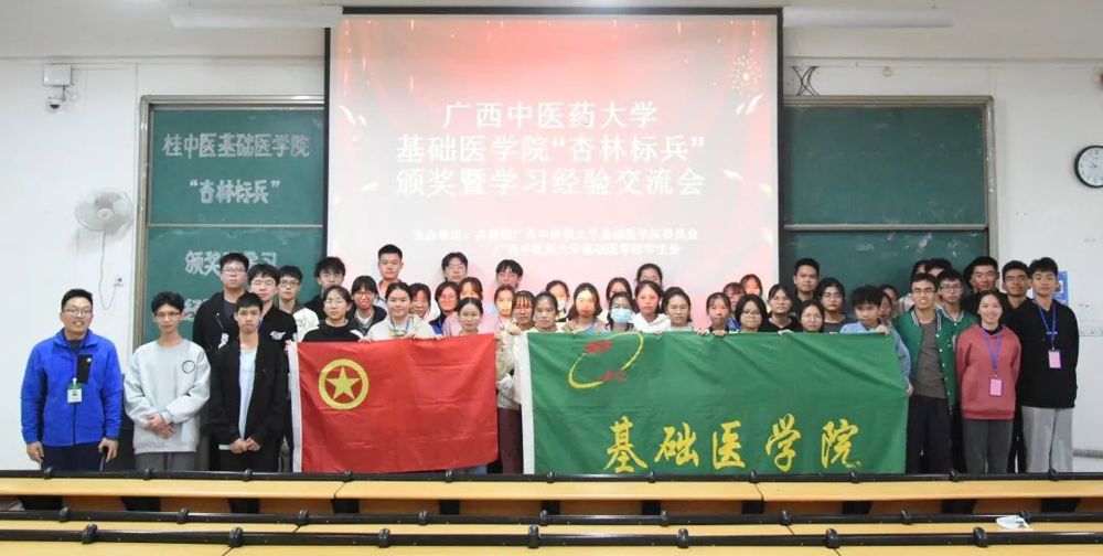 640 - 2023-05-10T121044.919