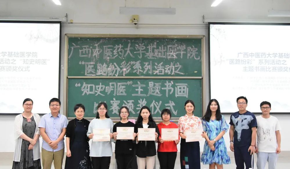 640 - 2023-05-10T114850.599