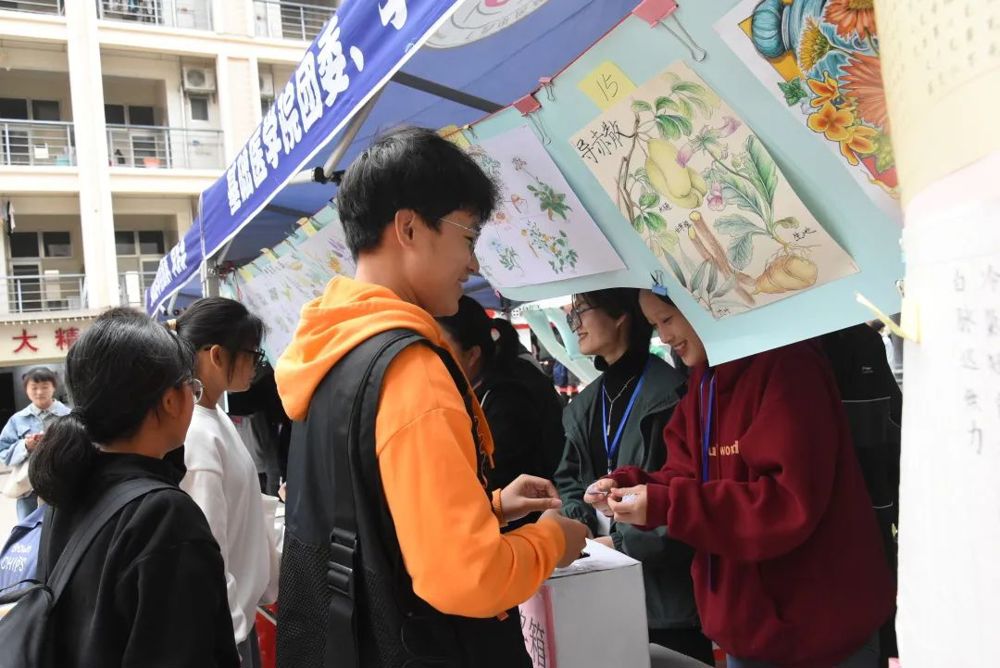 640 - 2023-05-10T121359.084