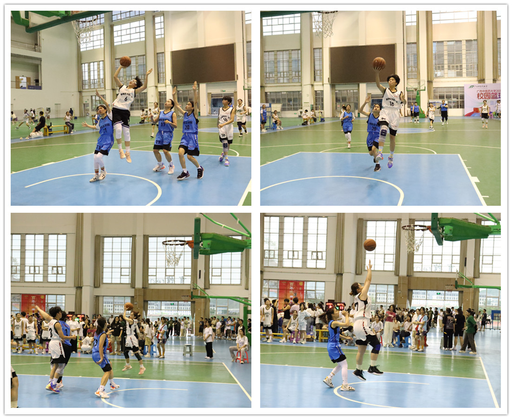 女篮比赛