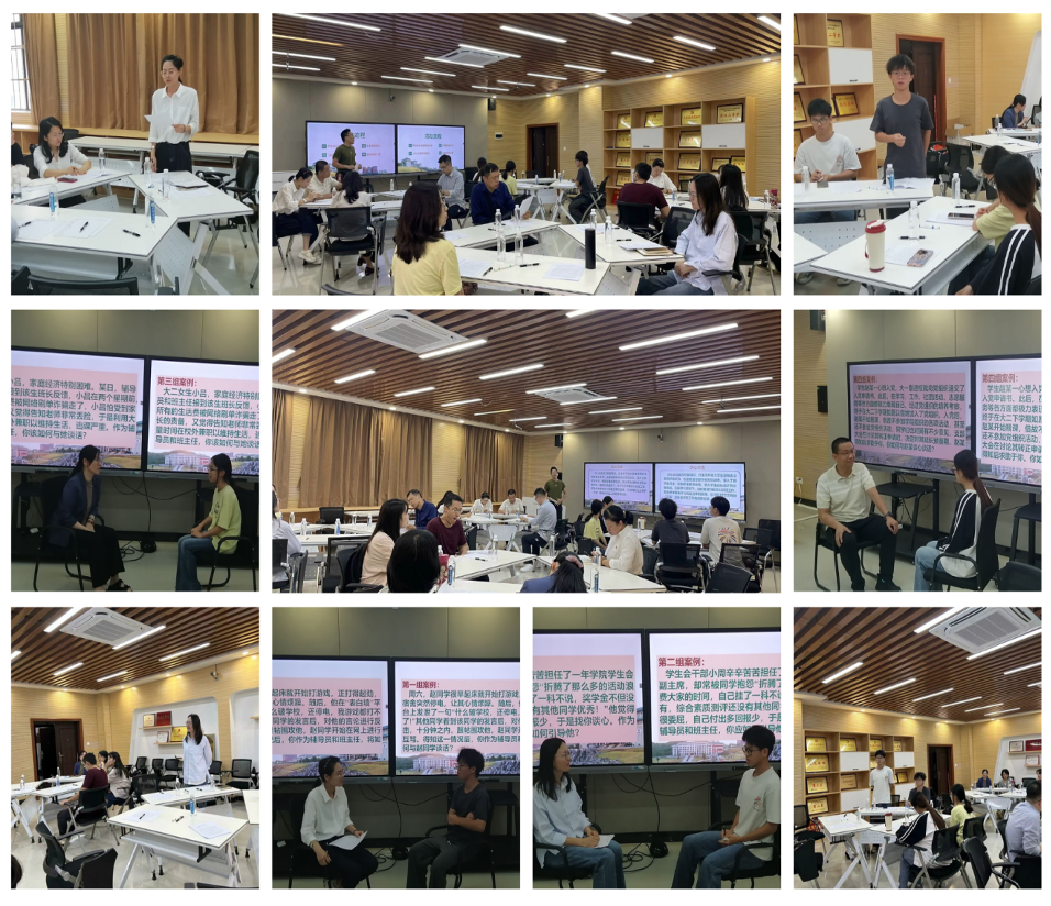 基础医学院举办第二期“班主任沙龙”活动