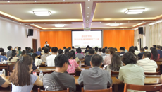 基础医学院召开2025年秋季学期教职工大会