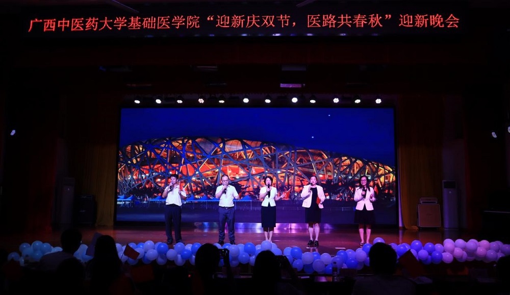 2025年迎新生文艺晚会 (2)