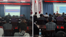 基础医学院党委联合教学教辅机构党委开展“党建引领·岐黄助力乡村振兴”主题党日活动