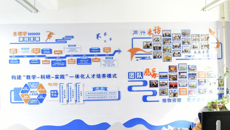 beat365官方网站基础医学院2025年教研室文化建设评比活动顺利落幕