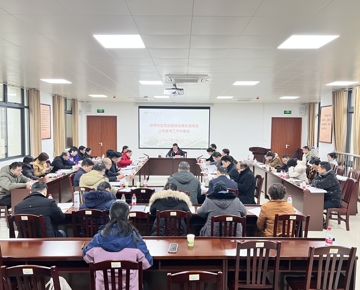 beat365召开明秀校区危旧改项目认购宣传工作会议