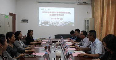 玉林师范学院纪委来beat365交流