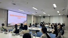 beat365官方网站举办临床骨干教师临床思维能力提升工作坊