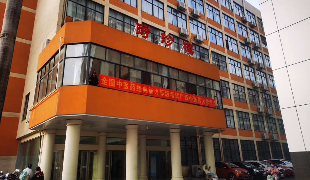 IMG_20231209_081608-1