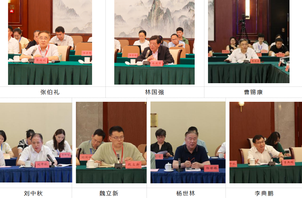 wechat_2025-07-24_183956_042_original(1)