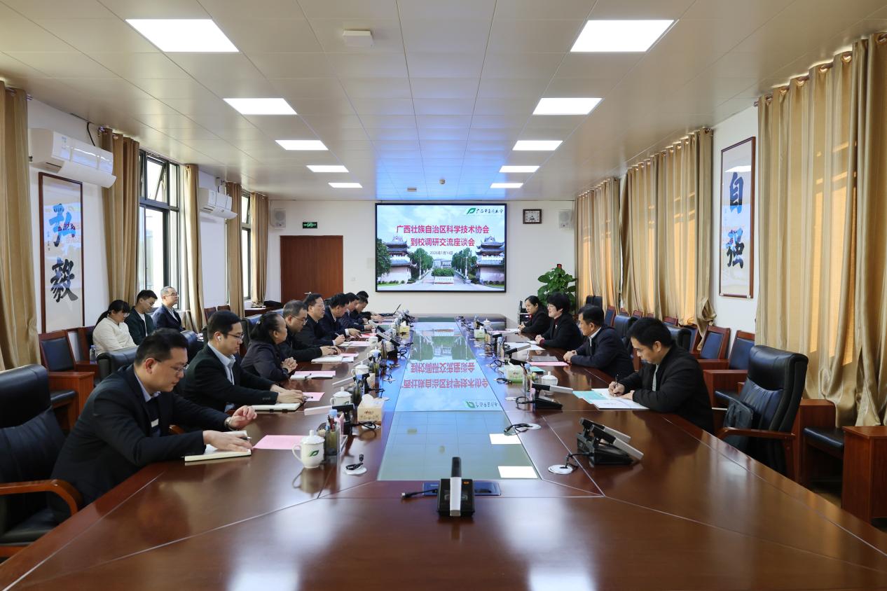 微信图片_20260120170510_48_255