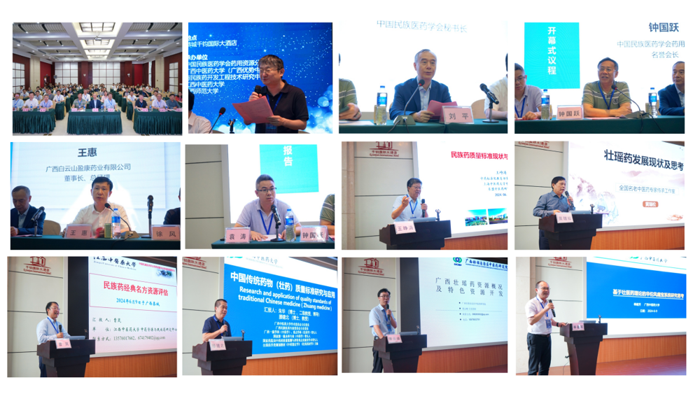 新建 Microsoft PowerPoint 演示文稿_01