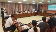 学校召开广西壮瑶药技术创新中心2025年度发展工作会议