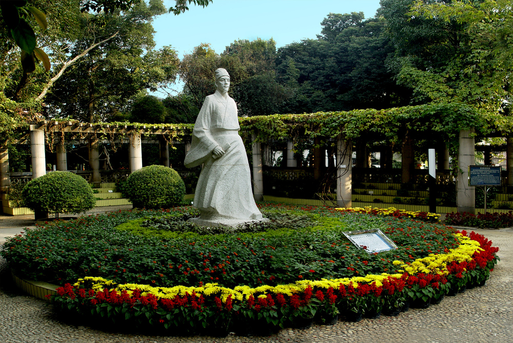 22.李时珍像——药用植物园