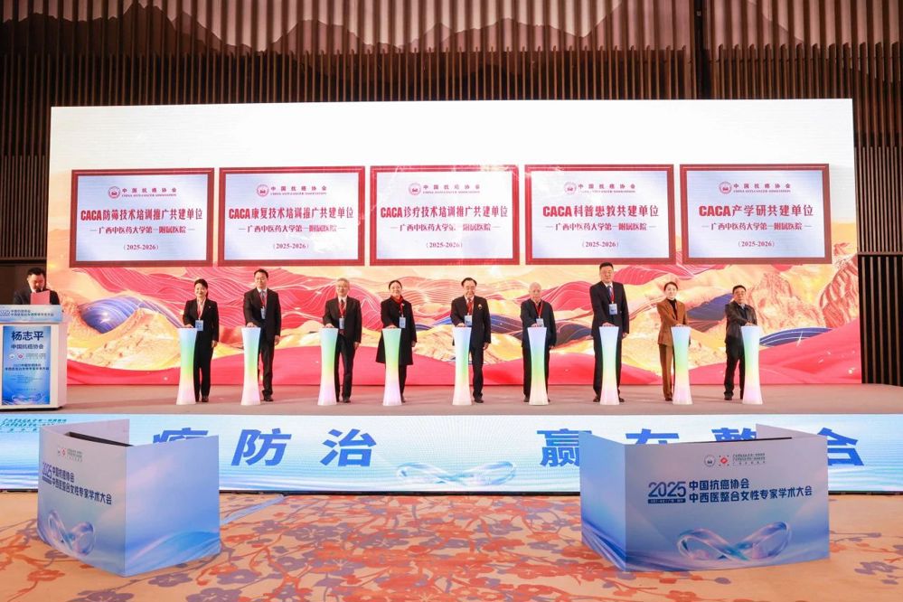 微信图片_20250310092809