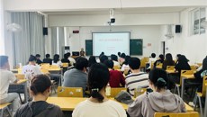 第一临床医学院举办口腔专业职业规划教育暨完氏口腔专场招聘宣讲会