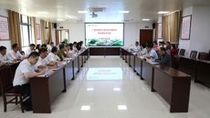 学校召开招投标工作集体廉政谈话会