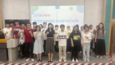 瑞康临床医学院召开“如何应对新挑战 走出属于自己的路”实习毕业规划分享会