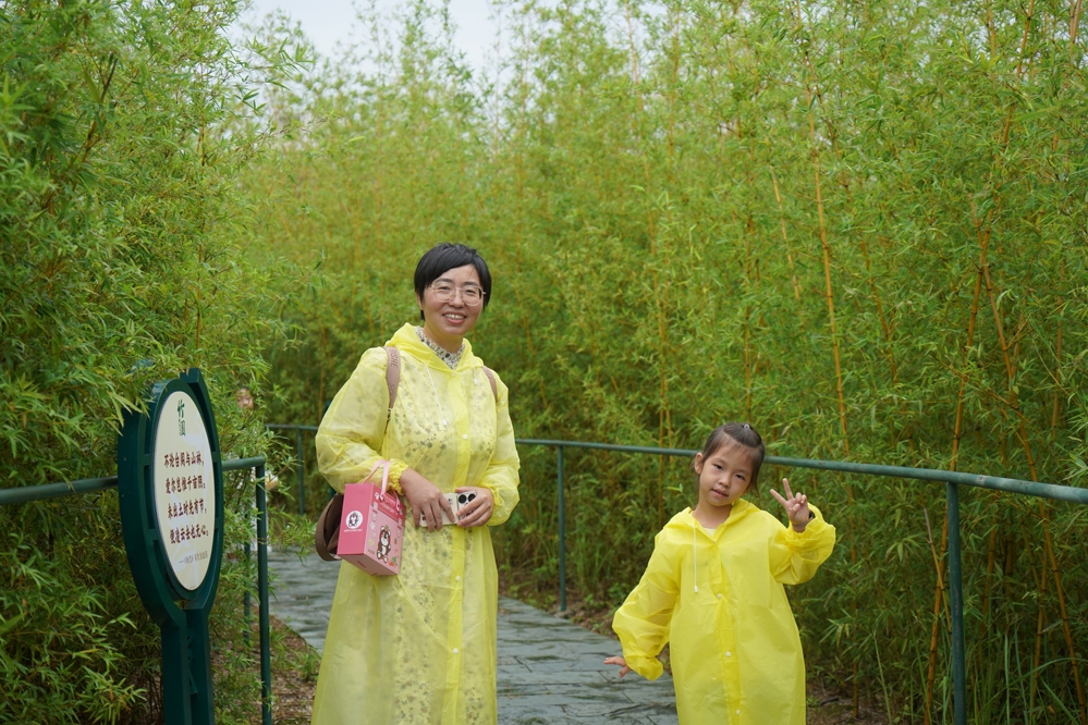 微信图片_2025-05-24_181602_209