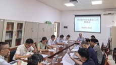 学校召开2025届毕业生就业工作推进会