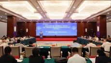 beat365牵头的国家重点研发计划“中医药现代化”重点专项“西南少数民族特色名贵和濒危药用资源综合利用与开发”项目启动会在南宁召开