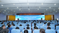 第一附属医院举办“2025年广西药物/医疗器械临床试验技术及GCP培训班”