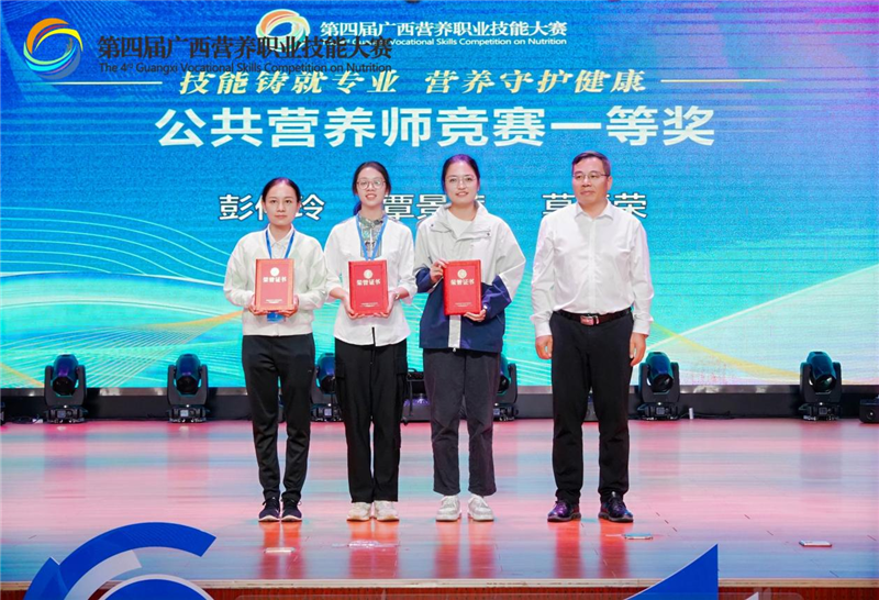 微信图片_2025-10-29_175303_484_副本