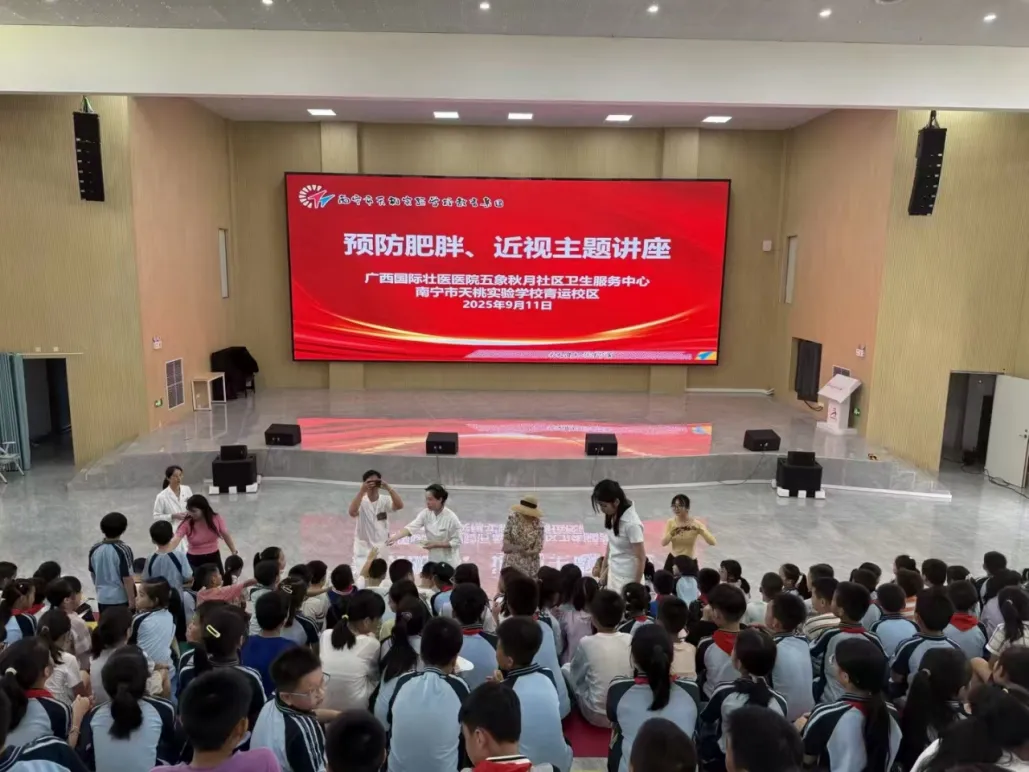 86e2973c-b72d-435f-847d-4628355e8594