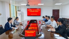 校友工作办公室赴梧州市中医医院、中恒集团调研交流