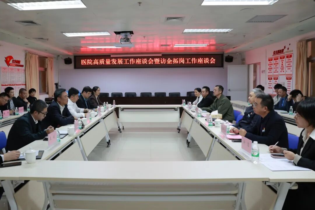 微信图片_2025-11-06_175557_434