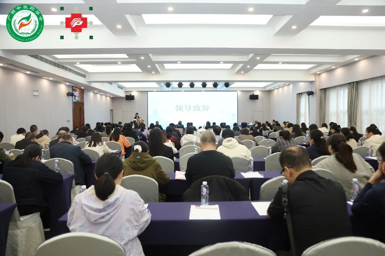 微信图片_2025-11-12_083937_518