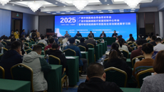 附属瑞康医院举办2025年广西中西医结合学会呼吸病学分会学术年会暨呼吸系统疾病中西医结合诊治新进展学习班