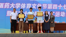 第一临床医学院参加学校第四十七届田径运动会获团体二等奖