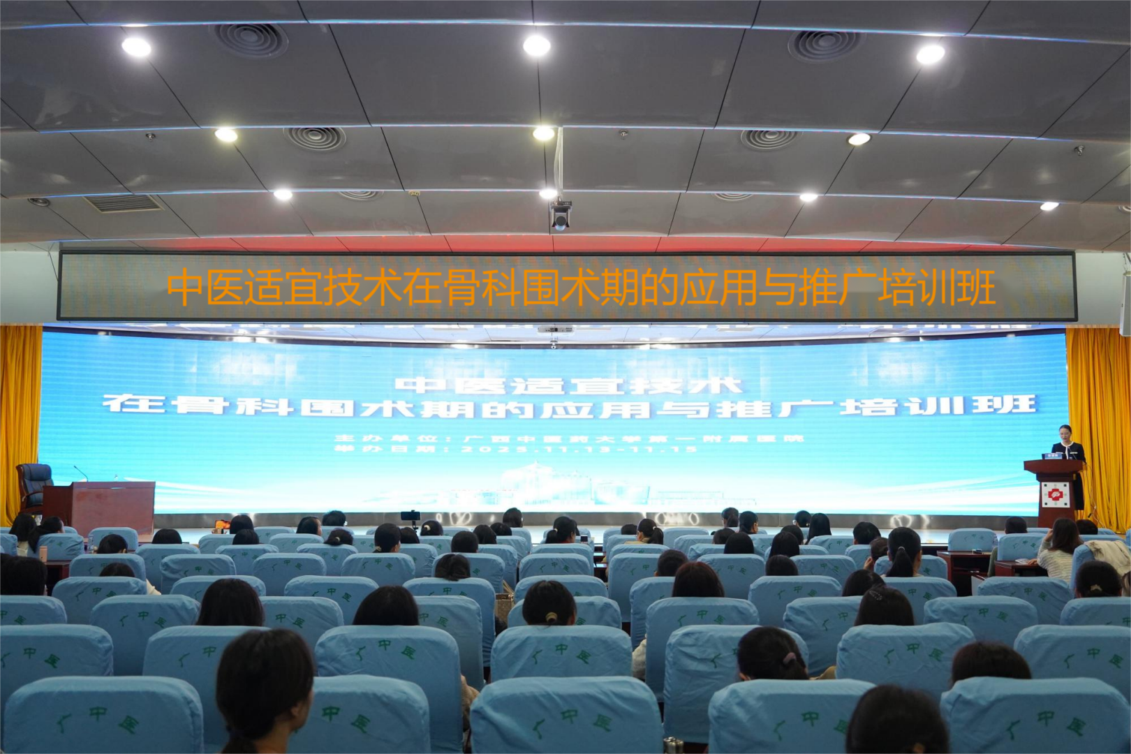 微信图片_2025-11-19_171310_994