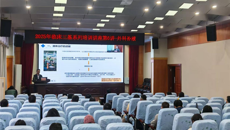 第一附属医院举办外科补液专题培训