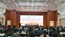 2025年广西壮瑶医药“名技法”师资培训和技法标准推广应用培训班（第二期）开班