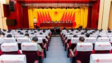 共青团beat365官方网站附属瑞康医院（瑞康临床医学院）第三次代表大会胜利召开