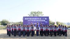 2025年度国家中医应急医疗队伍（广西）实战应急演练圆满完成