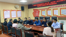 国壮两个党支部赴良庆镇卫生院开展联合主题党日活动