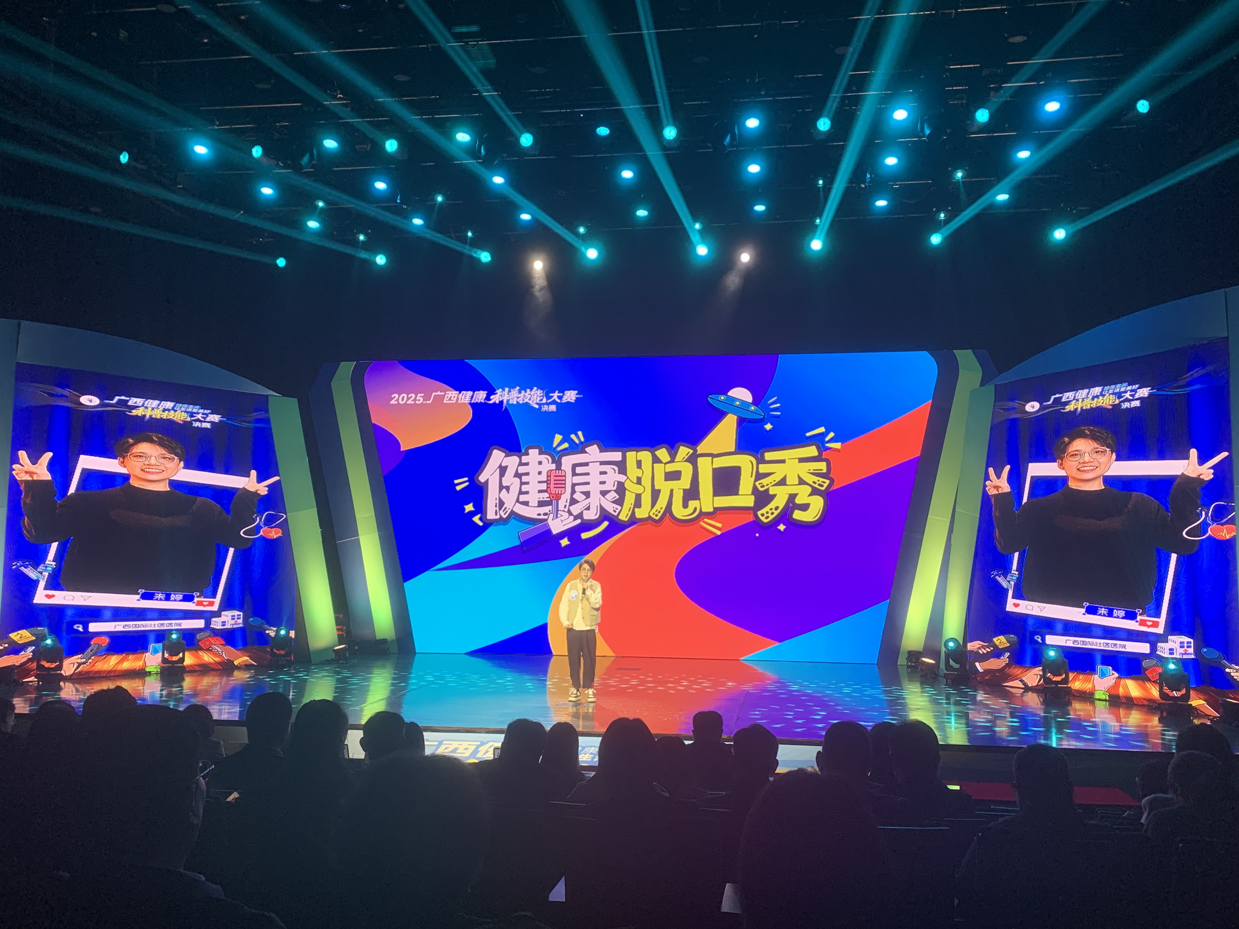 091ebe242a565cc3f18d971edeff63e8