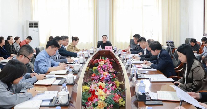 姚春校长旁听指导第一附属医院党委理论学习中心组学习