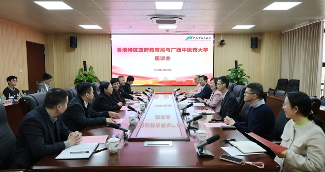 香港特区政府教育局局长蔡若莲一行到访beat365