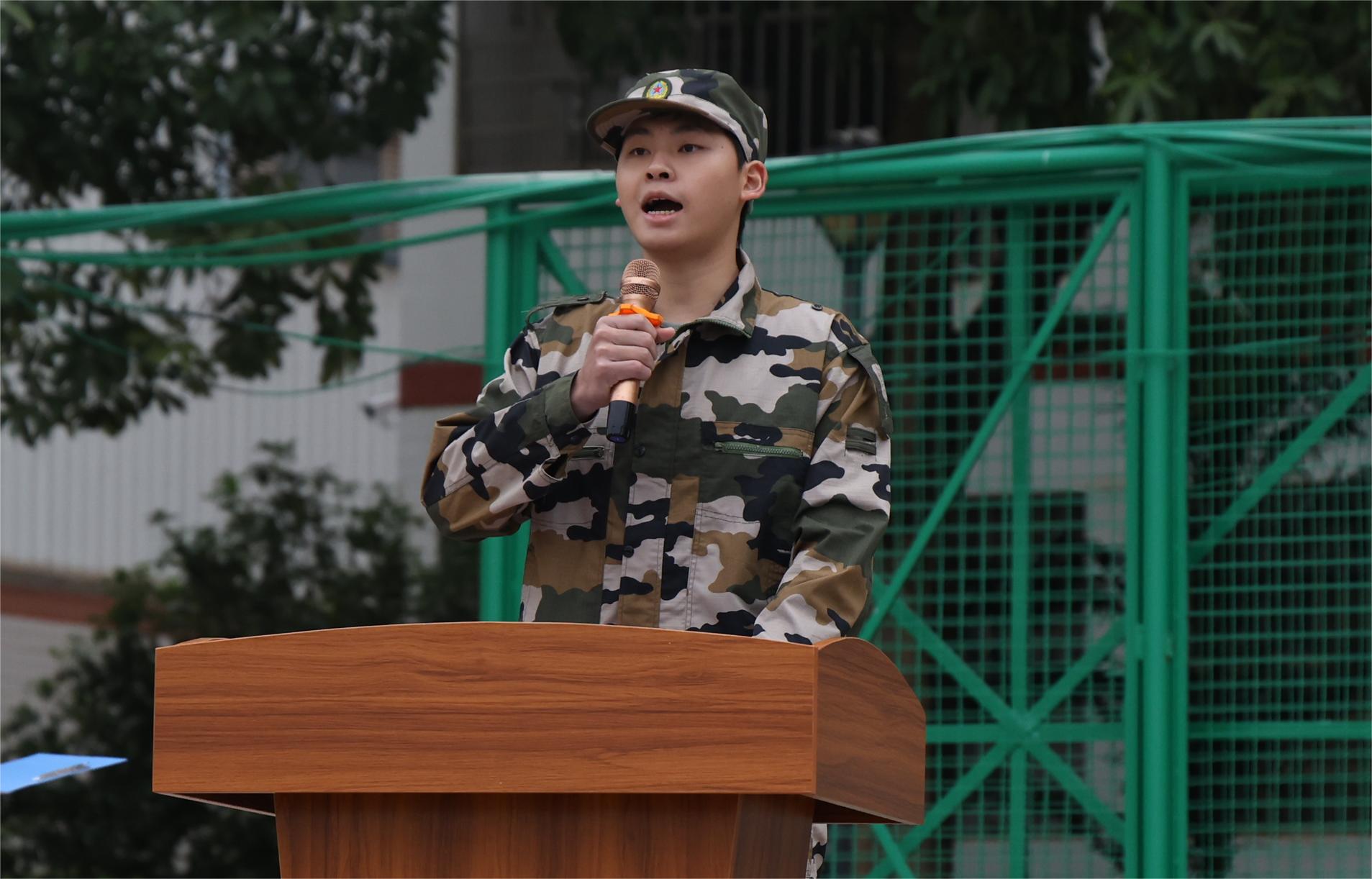 参训学生代表发言