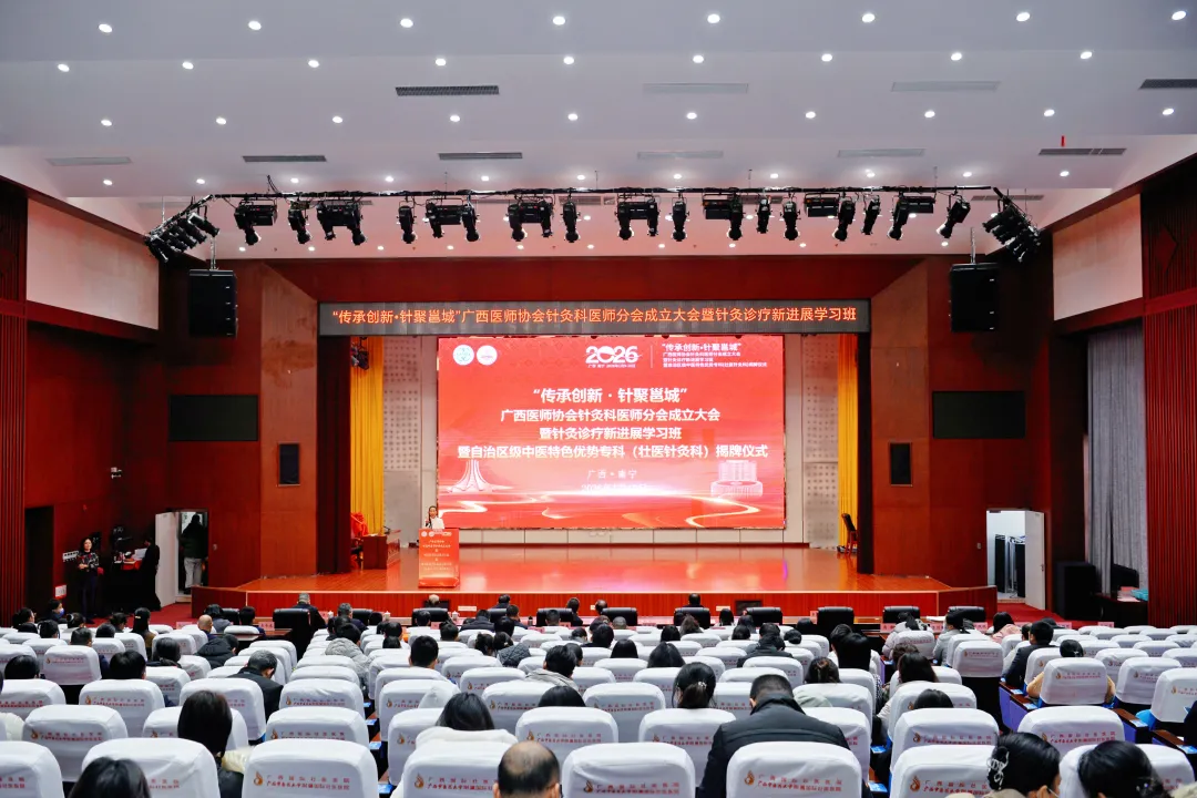 a617efad-cf30-4af5-87ce-4acc148cb59b