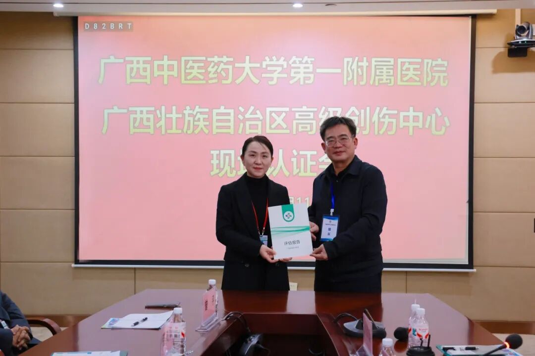 微信图片_2026-01-13_155634_375