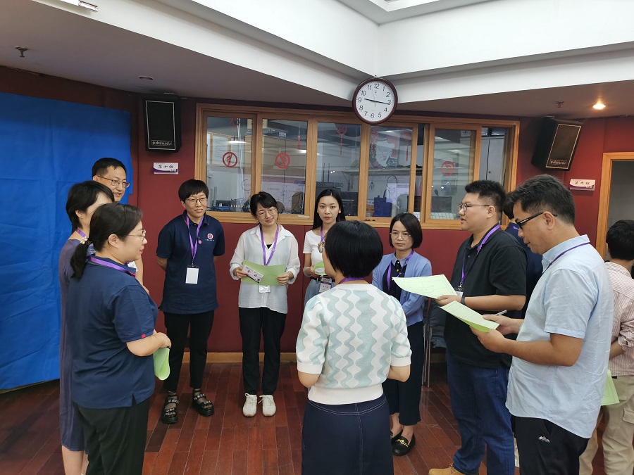 小组研学、讨论