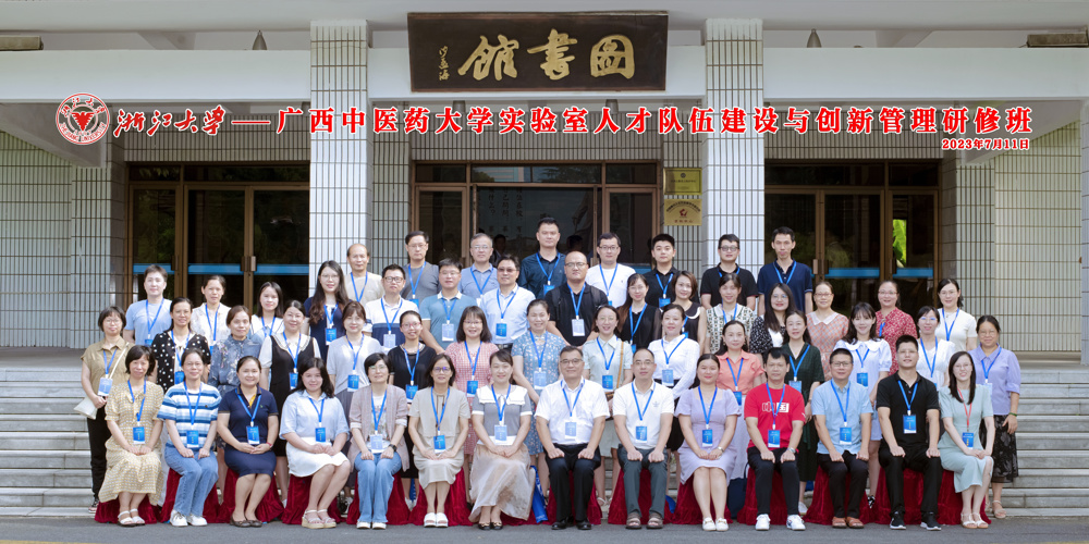 mmexport1689413607490